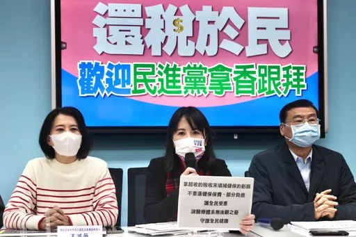 我先提的!蓝党团酸「绿拿香跟拜」还税于民 笑称「福国利民不计较」