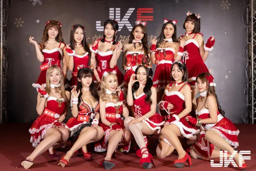 JKF 12位雪乳妖精聖誕齊聚奶腿齊飛 互揭私下真面目