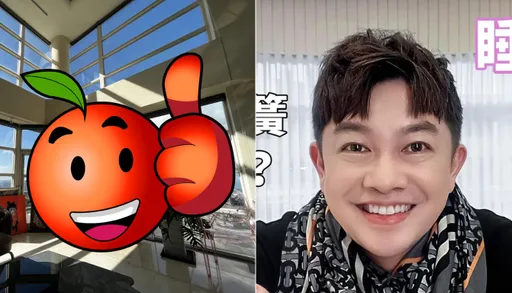 李明川開箱新家「住在雲端的感覺」 群星狂刷讚聲:哇哇哇~