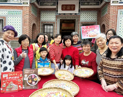 五股守讓堂搓湯圓過冬節 重溫古早味親子樂