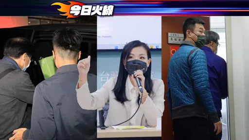 高虹安辦公室被搜索！　北檢檢察長事前打了一通電話告知「他」