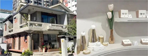 飾品電商IR看好疫後商機 品牌旗艦店搶先布局台中