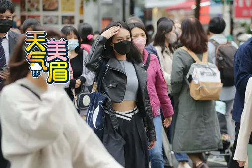 今晨急凍14.3°C！多縣市創入冬新低溫　3縣市大雨特報「北東再濕7天」