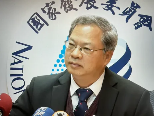 還稅於民有望！全民何時領錢？　國發會主委龔明鑫這樣說