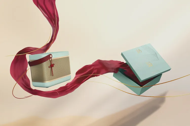 Beolit 20可攜式藍牙喇叭新春限定系列，零售1萬9,990元。業者提供