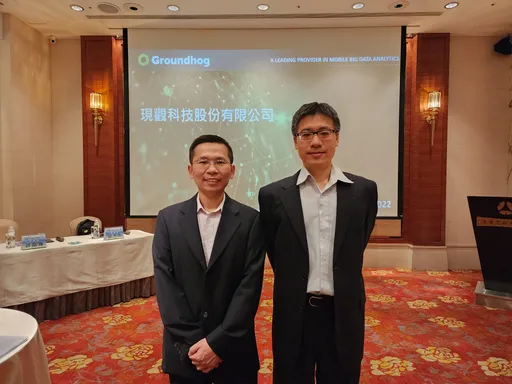 這家公司毛利率勝過台積電 被看好成台灣下一隻獨角獸