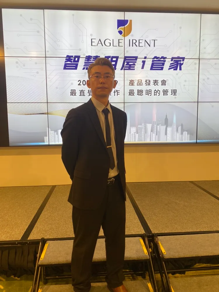 伊格控股股份有限公司總經理劉又瑋以擔任包租代管業者15年經驗研發這套智慧租屋平台。曾雪蒨攝