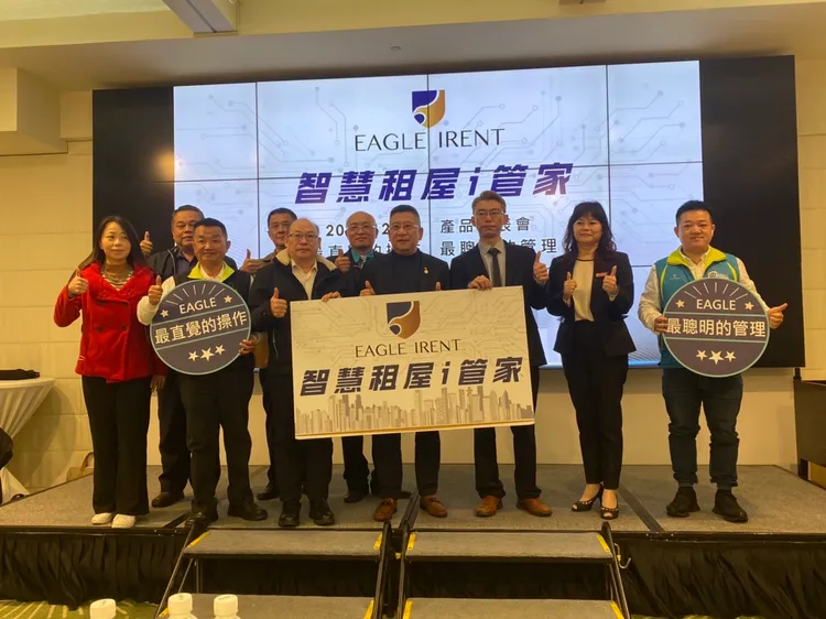 中華民國租賃住宅服務公會全國聯合會理事長鄭俊杰表示，該系統對租賃業者管理有很大幫助。曾雪蒨攝