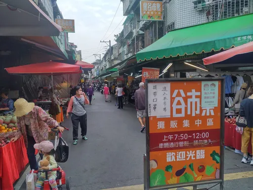 菜市場發熱褲1件賣1680！　她不買被罵「爛人」上網查價錢更氣