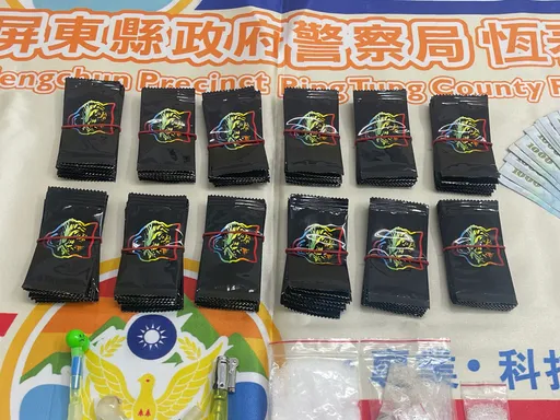 囂張！社群網站PO販毒新聞　恆春警誘出兩嫌查百餘毒包