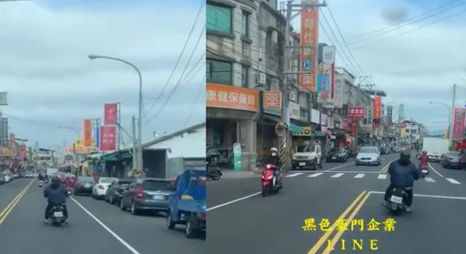 「飄移阿北」狂蛇行超搖擺!專業的一看笑不出來:事情大條了