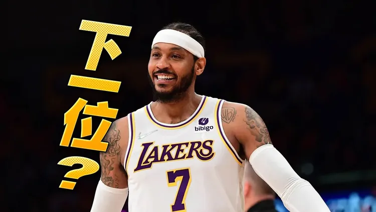 而在NBA巨星「魔獸」Dwight Howard來台後，傳下一位將來台打球的球星是「甜瓜」安東尼Carmelo Anthony。資料照片