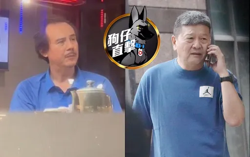 狗仔直擊|籃壇教父級神祕聚會!鄭志龍皺眉伸懶腰