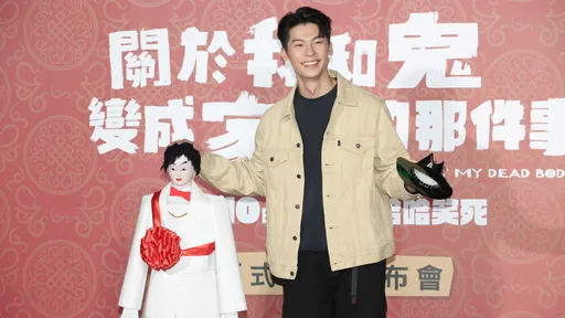 許光漢全裸臉靠林柏宏胯下　曖昧讚「他的也很大」