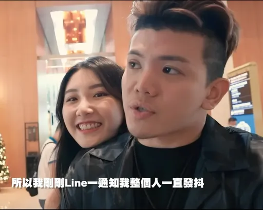 孫生溫蒂最後一次旅行影片曝光　最後一幕有洋蔥