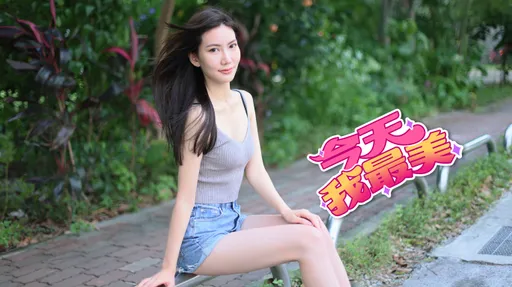 今天我最美｜有一種美感叫冷靜　貓眼女孩氛圍很神秘