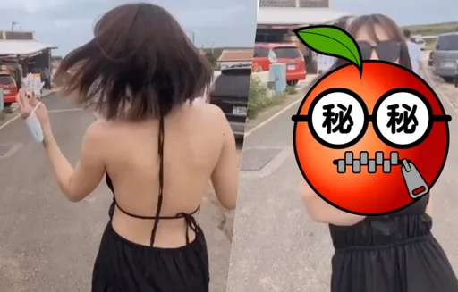 「背部全裸妹」一轉身杰倫搖　前後都露！網驚：很會