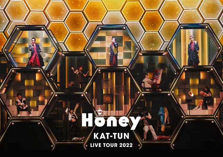 KAT-TUN推出演唱會DVD《KAT-TUN 2022巡迴演唱會 Honey》。愛貝克思提供