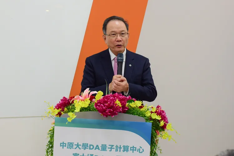 台塑董事長林健男。中原大學提供