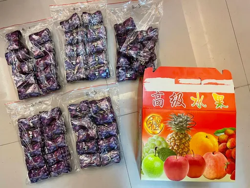 網路販毒主打24小時無休 小蜜蜂配送大桃園!警逮8人法辦