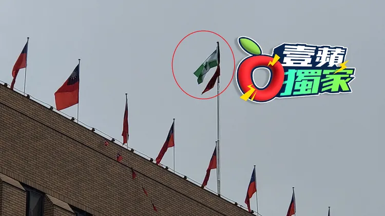 民進黨黨旗在北檢上方飄揚。呂志明攝