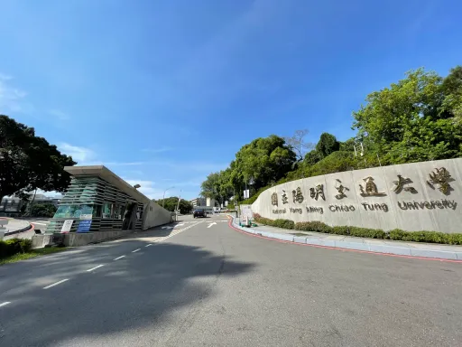 陽明交通大學開課「(扌)台女哲學」 網求旁聽還敲碗:有台男課嗎?