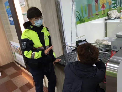 股市老手誤信投資股票「明牌」　淡水警力勸阻詐匯出17萬