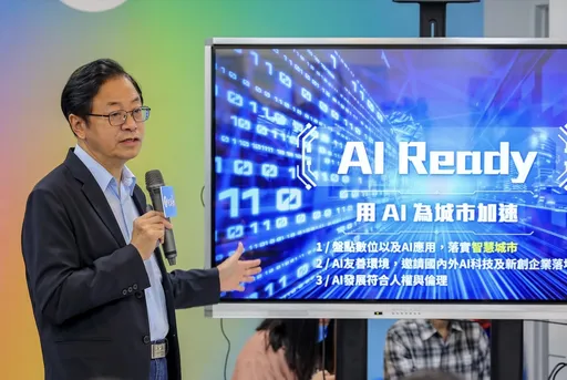 張善政發布新人事 台大醫院前副院長王明鉅、前新聞局長蘇俊賓任副市長