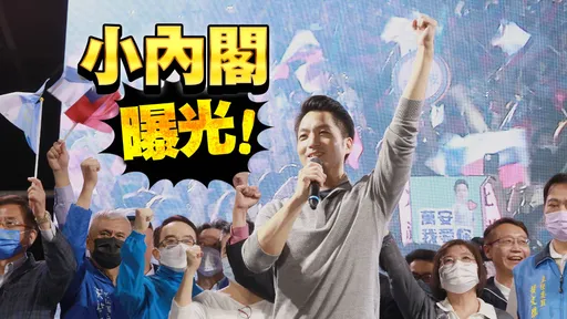 獨家｜蔣萬安小內閣難產內幕！　「這夫婦」傳接副市長、觀傳局長