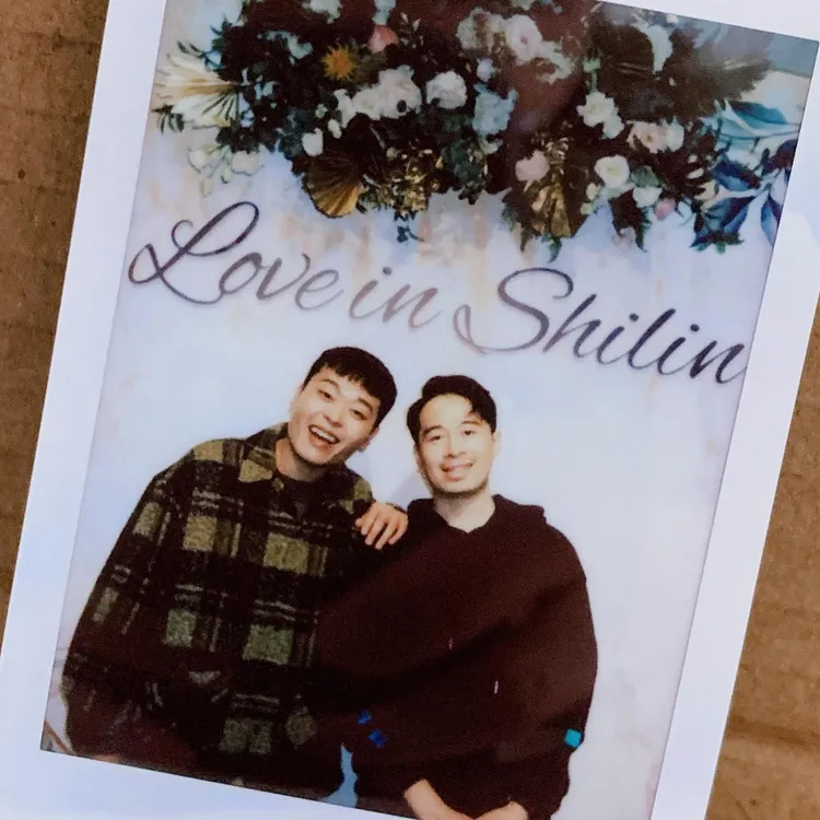 又仁（左）今33歲生日宣布喜訊。翻攝又仁臉書