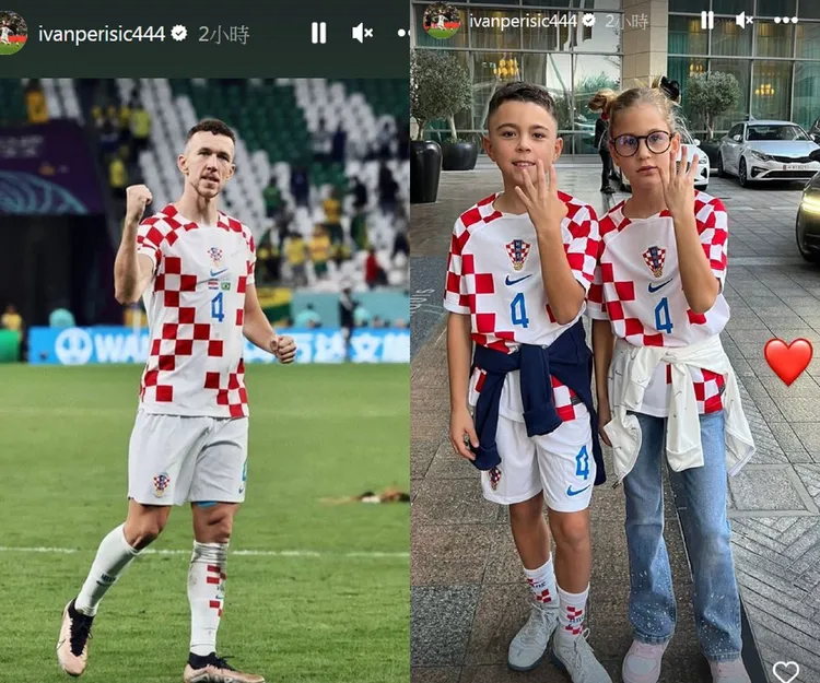 佩里希奇(左圖)的兒子和女兒（右圖）。翻攝ivanperisic444的IG