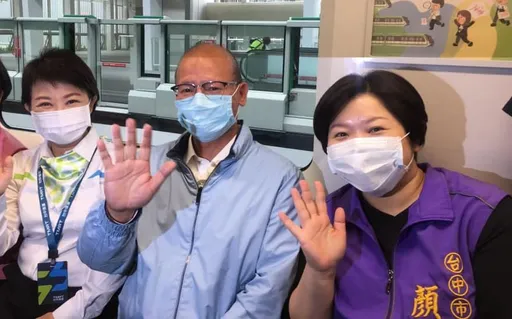 台中正副議長國民黨正式提名連任 民進黨24席將一致性投票