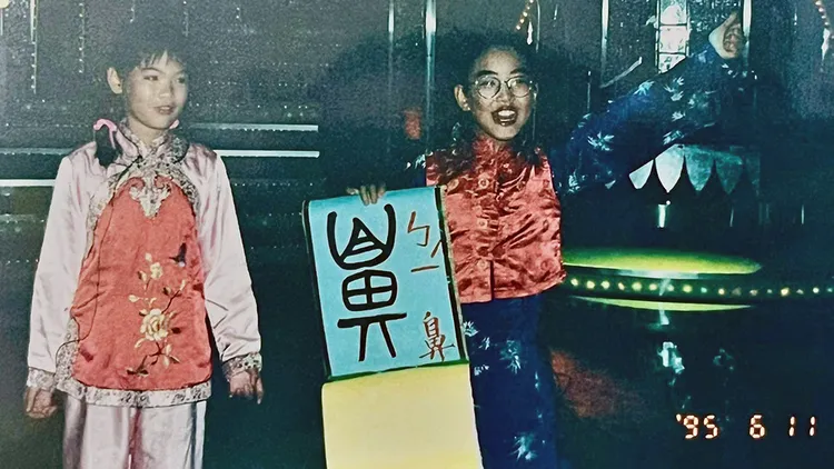 陳沂（左）上《五燈獎》表演相聲。翻攝自陳沂臉書