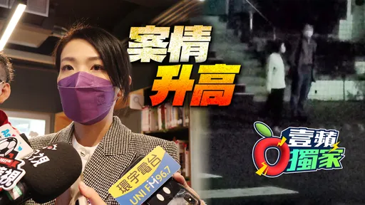 獨家畫面｜高虹安剉咧等！檢調密訊2助理證詞對她不利　前辦公室主任全招了