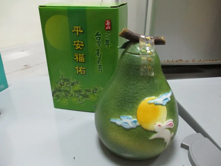 玉山3年台灣高粱平安福佑柚子造型酒。宜蘭分署提供