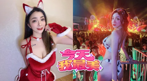 今天我最美|網紅Shino東西半球炒場嗨爆 唱功一流才色兼備