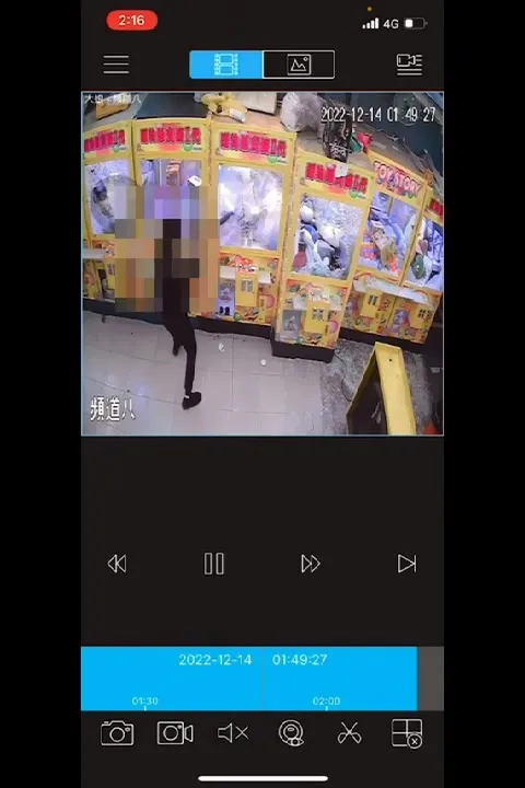 彭男教唆友人砸毀王男等人出租他人經營的夾娃娃機店機台。民眾提供