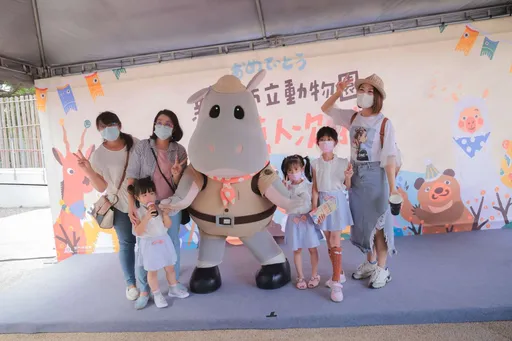 新竹市立動物園歡慶86歲生日 下周六舉辦系列親子活動邀親子同樂