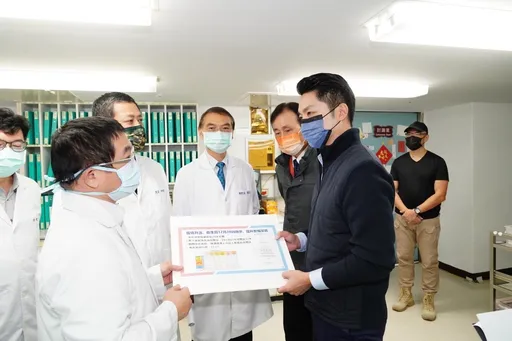 高端、基亞被踢爆涉內線交易！檢調花逾1年搜索　蔣萬安喊話中央「勿枉勿縱」