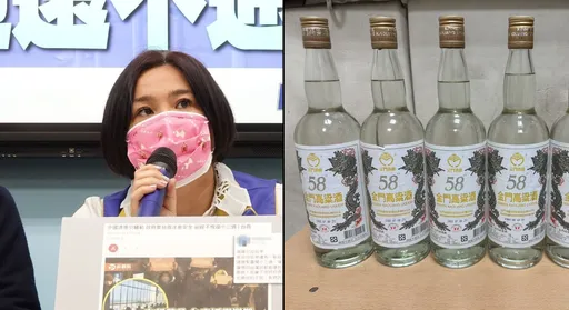 金酒遭中国禁止进口 「金门女战神」12日应邀赴中磋商!