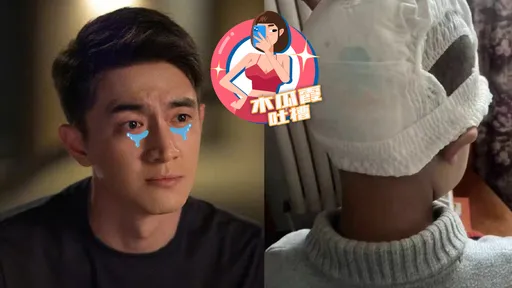 木瓜霞|十四爺確診買不到退燒藥 冰凍紙尿褲套頭太犧牲