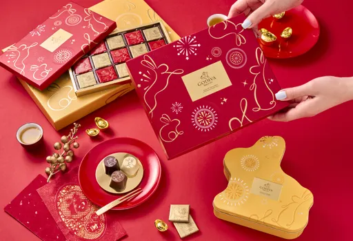 兔兔躍上巧克力 3款春節限定版放入皇室御用品牌紅金禮盒