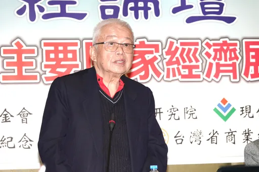 替明年台灣經濟把脈 劉泰英估成長2%!「不悲觀也樂觀不起來」