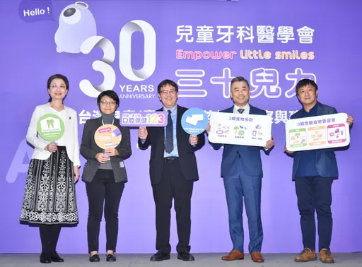 疫情延宕！兩年沒看牙?！ 兒童牙科醫學會呼籲把握「兒少口腔保健123」 維持好牙就不難