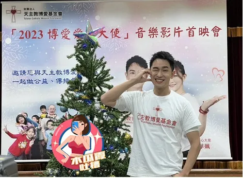  木瓜霞｜陳謙文磁性嗓音隔空獻唱女記者　CP換人囉