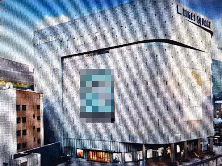 順洋百貨是以新世界百貨時代廣場店為雛型。翻攝naver