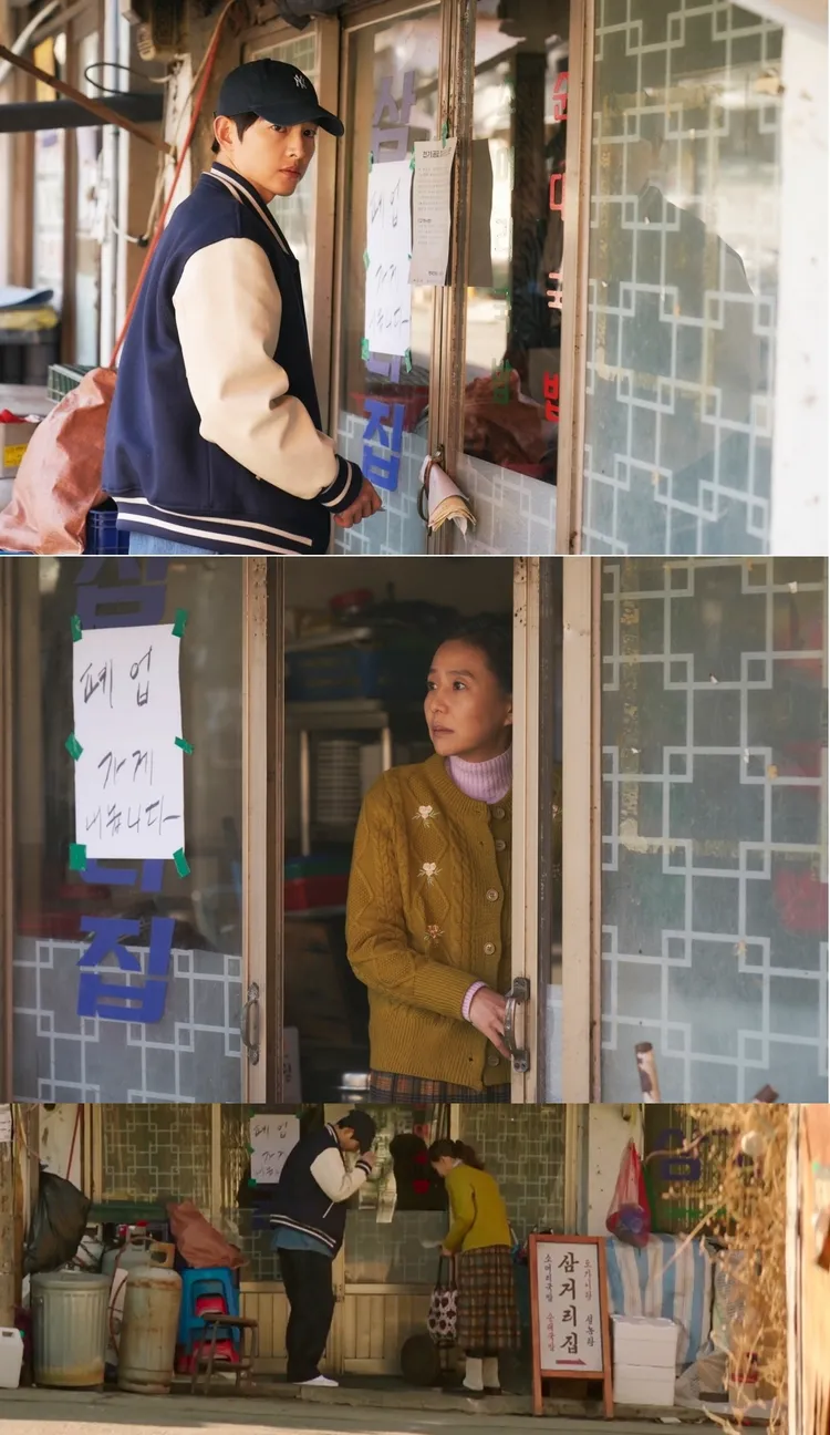 宋仲基（上圖）劇中前世清寒，母親開設湯飯店賺錢養家。翻攝JTBC、friDay影音