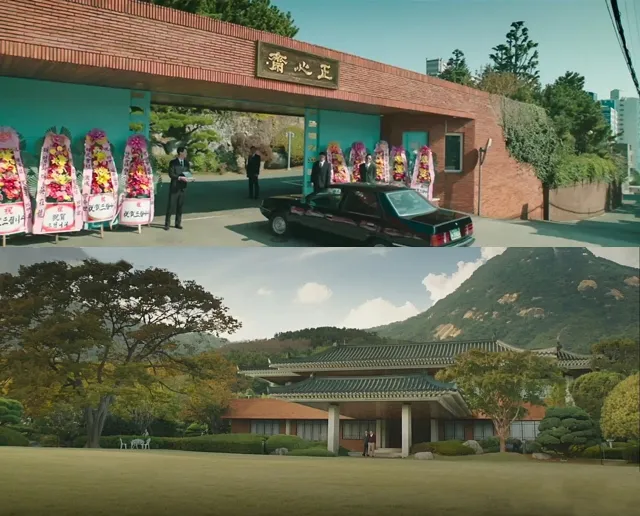 李星民劇中住的順洋家豪宅「正心齋」藍色大門搶眼，庭院有大片草皮。翻攝friDay影音