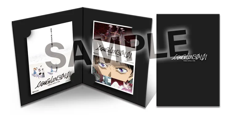 《新世紀福音戰士新劇場版：終》推出台灣紀念套票。曼迪提供