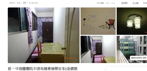 台中體大租屋驚爆2600元住陽台 記者實測竟「已出租」